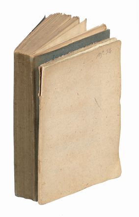  Bandini Angelo Maria : De Florentina Iuntarum typographia [...]. Pars I (-II).  - Asta Libri & Grafica - Libreria Antiquaria Gonnelli - Casa d'Aste - Gonnelli Casa d'Aste