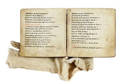 Codice pergamenaceo in lingua etiope contenente Salmi, il Cantico dei profeti e il Cantico dei Cantici.  - Asta Libri, autografi e manoscritti - Libreria Antiquaria Gonnelli - Casa d'Aste - Gonnelli Casa d'Aste