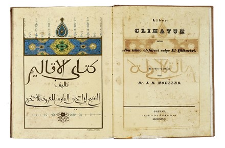  Al-Istakhri Al-Istakhri : Liber climatum...  - Auction Books, autographs and manuscripts  [..]