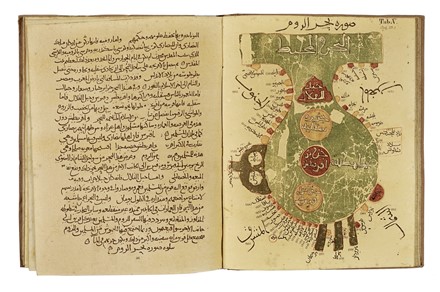  Al-Istakhri Al-Istakhri : Liber climatum...  - Asta Libri, autografi e manoscritti - Libreria Antiquaria Gonnelli - Casa d'Aste - Gonnelli Casa d'Aste