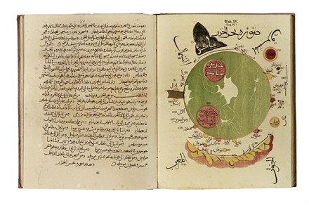  Al-Istakhri Al-Istakhri : Liber climatum...  - Asta Libri, autografi e manoscritti - Libreria Antiquaria Gonnelli - Casa d'Aste - Gonnelli Casa d'Aste