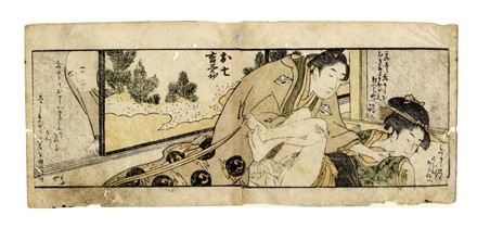  Kitagawa Utamaro  (Edo, 1753 - 1806) [attribuito a] : Due tavole affini a Hobashiragan.  - Asta Arte Antica, Orientale, Moderna e Contemporanea [parte I] - Libreria Antiquaria Gonnelli - Casa d'Aste - Gonnelli Casa d'Aste