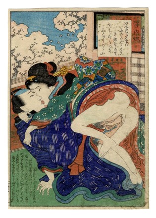  Utagawa Kunisada I (Toyokuni III)  (Edo, 1786 - 1865), Utagawa (Ichiy?sai) Kuniyoshi  (Edo, 1798 - 1861) : Due amanti in un'imbarcazione lungoil fiume Sumida.  - Asta Arte Antica, Orientale, Moderna e Contemporanea [parte I] - Libreria Antiquaria Gonnelli - Casa d'Aste - Gonnelli Casa d'Aste