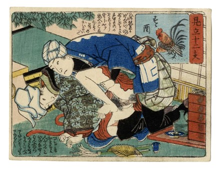  Utagawa Kunisada I (Toyokuni III)  (Edo, 1786 - 1865) [attribuito a] : Cinque tavole erotiche.  - Asta Arte Antica, Orientale, Moderna e Contemporanea [parte I] - Libreria Antiquaria Gonnelli - Casa d'Aste - Gonnelli Casa d'Aste