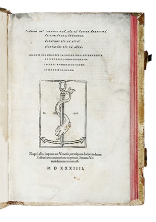  Ioannes Philoponus : In posteriora resolutoria Aristotelis commentarium...  Aristoteles  - Asta Libri, autografi e manoscritti - Libreria Antiquaria Gonnelli - Casa d'Aste - Gonnelli Casa d'Aste