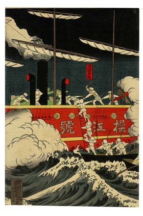  Kobayashi Kiyochika  (Kurayashiki, Honjo (Edo), 1847 - Tokyo, 1915) : Uso dell'elettricit durante l'assedio di Pyongyang.  - Asta Arte Antica, Orientale, Moderna e Contemporanea [parte I] - Libreria Antiquaria Gonnelli - Casa d'Aste - Gonnelli Casa d'Aste