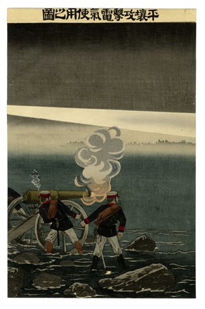  Kobayashi Kiyochika  (Kurayashiki, Honjo (Edo), 1847 - Tokyo, 1915) : Uso dell'elettricit durante l'assedio di Pyongyang.  - Asta Arte Antica, Orientale, Moderna e Contemporanea [parte I] - Libreria Antiquaria Gonnelli - Casa d'Aste - Gonnelli Casa d'Aste