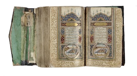  Qastamuni Muhammad : Copia integrale del Corano. Islamismo, Miniatura, Religione,  [..]