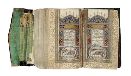  Qastamuni Muhammad : Copia integrale del Corano. Islamismo, Miniatura, Religione,  [..]