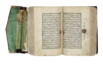  Qastamuni Muhammad : Copia integrale del Corano.  - Asta Libri, autografi e manoscritti - Libreria Antiquaria Gonnelli - Casa d'Aste - Gonnelli Casa d'Aste