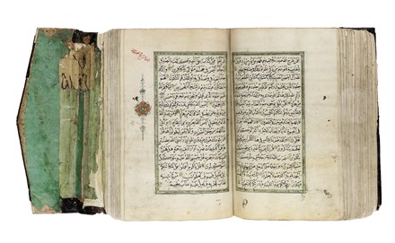  Qastamuni Muhammad : Copia integrale del Corano. Islamismo, Miniatura, Religione,  [..]