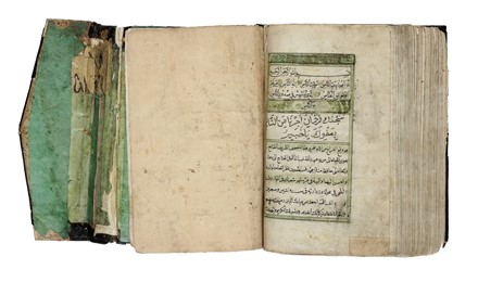  Qastamuni Muhammad : Copia integrale del Corano.  - Asta Libri, autografi e manoscritti - Libreria Antiquaria Gonnelli - Casa d'Aste - Gonnelli Casa d'Aste