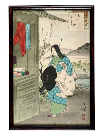  Mizuno Toshikata  (1866 - 1908) : Dodici tavole da Sanjroku kasen (trentasei bellezze  [..]