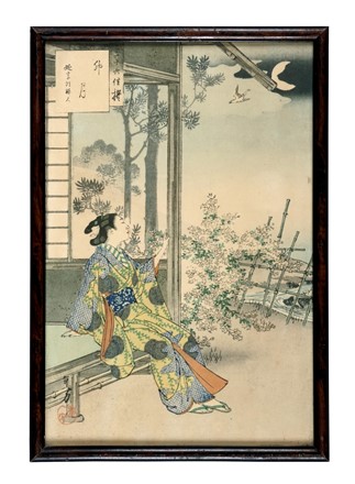  Mizuno Toshikata  (1866 - 1908) : Dodici tavole da Sanjroku kasen (trentasei bellezze  [..]