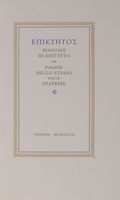 Manuale di Epitteto con pagine dello stesso dalle Diatribe.