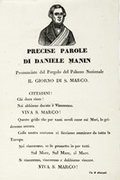 Raccolta di 4 manifesti. Daniele Manin e Venezia.