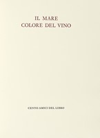 Il mare colore del vino.