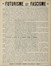  Prampolini Enrico [e altri] : Il Futurismo. Rivista sintetica illustrata, n. 8. L?arte meccanica. Manifesto futurista. [Segue:] L?architettura futurista. Manifesto dell?11 luglio 1914.  Antonio Sant'Elia  (Como, 1888 - Monte Zebio (Carso), 1916), Filippo Tommaso Marinetti  (1876 - 1994)  - Asta Libri a stampa dal XVI al XX secolo [ASTA A TEMPO - PARTE II] - Libreria Antiquaria Gonnelli - Casa d'Aste - Gonnelli Casa d'Aste