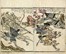  Hishikawa Moronobu  (Hodamura, 1618 - Edo, 1694) [da] : Tre tavole da La storia di Shutendoji.  - Asta Arte Antica [Parte I] - Libreria Antiquaria Gonnelli - Casa d'Aste - Gonnelli Casa d'Aste