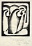  Di Bosso Renato [pseud. di Renato Righetti]  (Verona, 1905 - Negrar, 1982) : Lotto composto di 2 incisioni futuriste.  - Auction Modern and Contemporary Art [II Part ] - Libreria Antiquaria Gonnelli - Casa d'Aste - Gonnelli Casa d'Aste