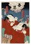  Utagawa Kuniyoshi  (Edo,, 1798 - 1861) : L'attore Ichikawa Ebizo nel ruolo di Teraoka Heiemon.  - Auction Ancient Art [I Part] - Libreria Antiquaria Gonnelli - Casa d'Aste - Gonnelli Casa d'Aste
