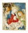 Anonimo del  XVI secolo : La Vergine e due angeli in adorazione del Bambino.  - Auction Ancient Art [I Part] - Libreria Antiquaria Gonnelli - Casa d'Aste - Gonnelli Casa d'Aste