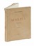  Svevo Italo : Senilit. Romanzo.  - Auction Books, autographs and manuscripts -  [..]