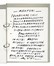  Marinetti Filippo Tommaso : [Il teatro aereo futurista. Il teatro futurista Aereoradiotelevisivo].  - Asta Libri, autografi e manoscritti - Libreria Antiquaria Gonnelli - Casa d'Aste - Gonnelli Casa d'Aste