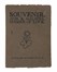  Shaw Martin : Souvenir. Acis and Galatea. Masque of Love as Produced at the Great Queen Street Theatre, March 10th 1902.  Gordon Craig  - Asta Libri, autografi e manoscritti - Libreria Antiquaria Gonnelli - Casa d'Aste - Gonnelli Casa d'Aste