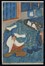  Utagawa Kunisada I (Toyokuni III)  (Edo, 1786 - 1865) [scuola di], Utagawa (Ichiy?sai) Kuniyoshi  (Edo, 1798 - 1861) [scuola di] : Quattro scene erotiche.  - Asta Arte Antica, Orientale, Moderna e Contemporanea [parte I] - Libreria Antiquaria Gonnelli - Casa d'Aste - Gonnelli Casa d'Aste