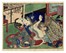  Utagawa Kunisada III  (1848 - 1920) : Coppia di amanti.  - Asta Arte Antica, Orientale, Moderna e Contemporanea [parte I] - Libreria Antiquaria Gonnelli - Casa d'Aste - Gonnelli Casa d'Aste