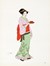  Emile Gallois  (1882 - 1965) : Le costume Japonais et Indonesien.  - Asta Arte  [..]