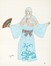  Emile Gallois  (1882 - 1965) : Le costume Japonais et Indonesien.  - Asta Arte  [..]