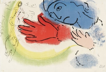 Marc Chagall  (Vitebsk, 1887 - St. Paul de  Vence, 1985) : L'ecuyere (The Woman Circus-Rider).  - Auction Modern and Contemporary Art [II Part ] - Libreria Antiquaria Gonnelli - Casa d'Aste - Gonnelli Casa d'Aste