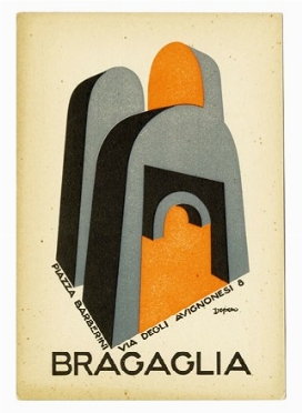  Fortunato Depero  (Fondo, 1892 - Rovereto, 1960) : Bragaglia. Fantasia architettonica.  - Auction Modern and Contemporary Art [II Part ] - Libreria Antiquaria Gonnelli - Casa d'Aste - Gonnelli Casa d'Aste