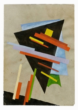  Sergei Senkin  (Mosca, 1894 - 1963) : Composizione.  - Auction Modern and Contemporary Art [II Part ] - Libreria Antiquaria Gonnelli - Casa d'Aste - Gonnelli Casa d'Aste
