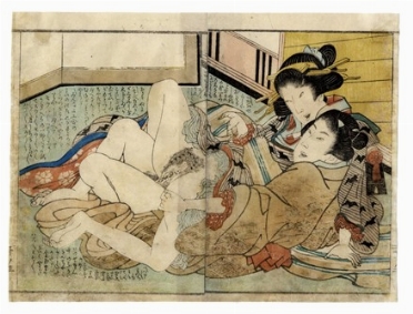  Harukawa Goshichi  (Edo, 1776 - 1831) [alla maniera di] : Scena erotica  - Asta Arte Antica, Orientale, Moderna e Contemporanea [parte I] - Libreria Antiquaria Gonnelli - Casa d'Aste - Gonnelli Casa d'Aste