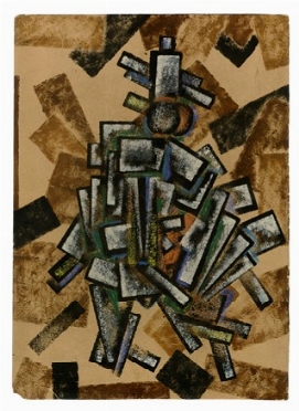  Lazar Markovic Khidekel  (1904 - 1986) : Figura cubo-futurista in movimento.  -  [..]